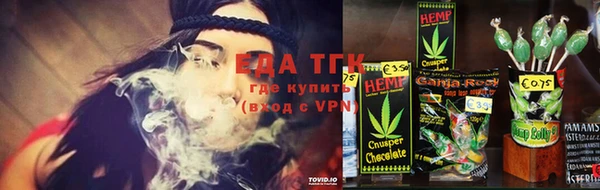амф Белокуриха