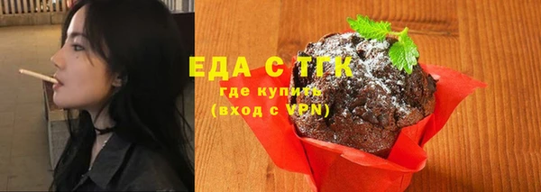 амф Белокуриха