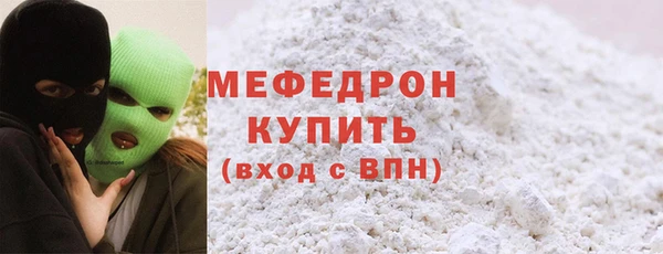 PSILOCYBIN Белоозёрский