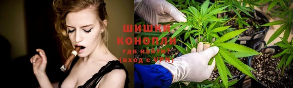 мет Балабаново