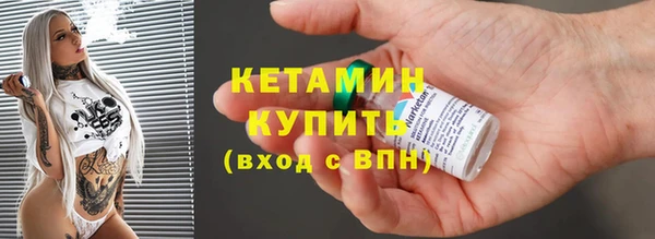 амф Белокуриха