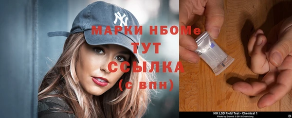 mdpv Беломорск