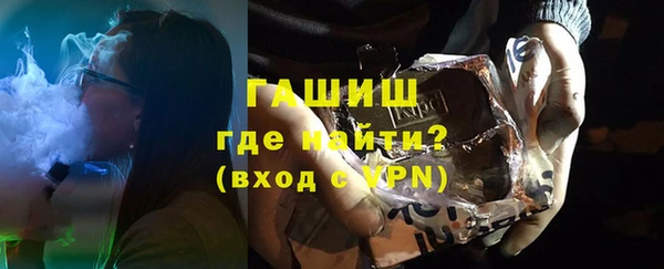 PSILOCYBIN Белоозёрский