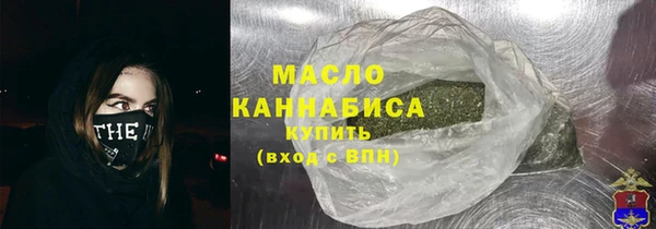 mdpv Беломорск