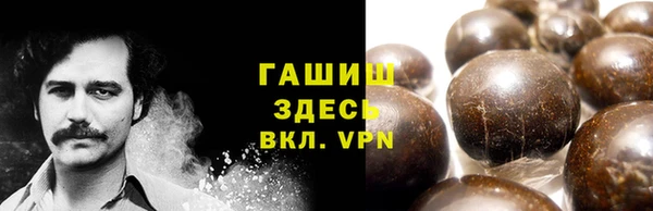 PSILOCYBIN Белоозёрский