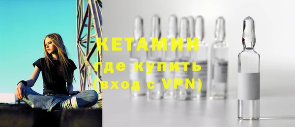 mdpv Беломорск