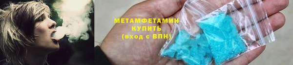 mdpv Беломорск