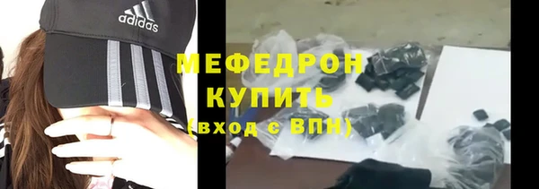 mdpv Беломорск