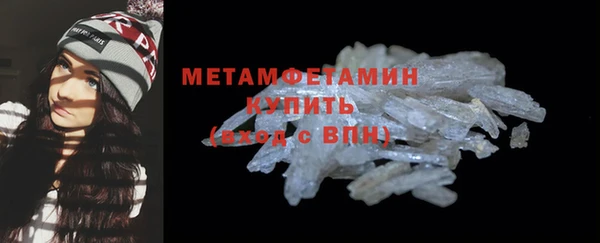 mdpv Беломорск