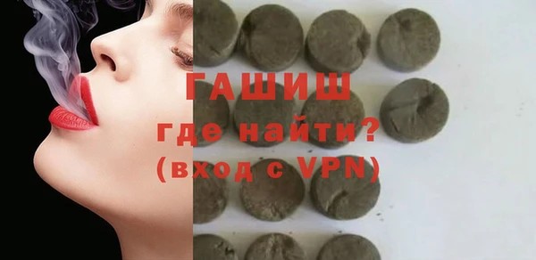 PSILOCYBIN Белоозёрский