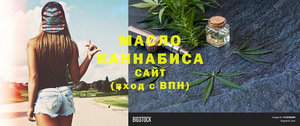 PSILOCYBIN Белоозёрский