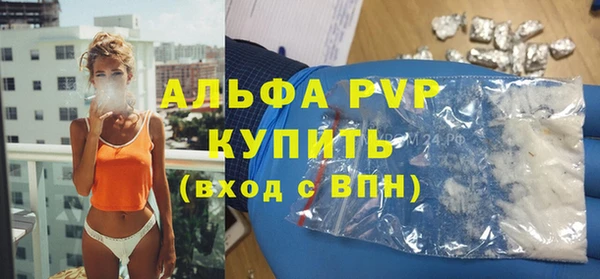 mdpv Беломорск