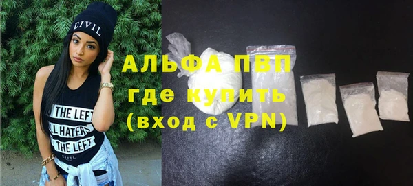 mdpv Беломорск