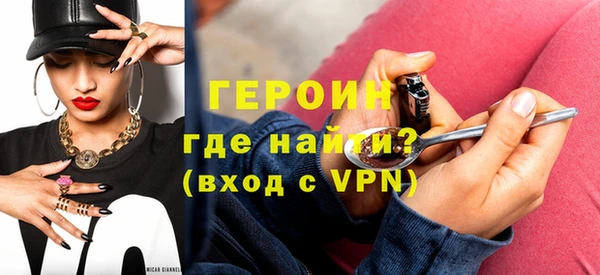PSILOCYBIN Белоозёрский