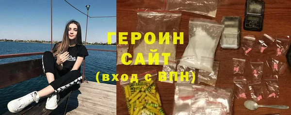 mdpv Беломорск