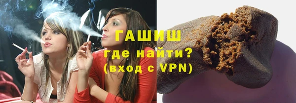 PSILOCYBIN Белоозёрский