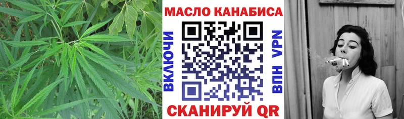 купить  цена  Краснознаменск  Дистиллят ТГК гашишное масло 